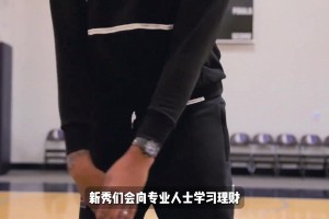 集梦会长晒球场背打1米77小姐姐视频：就用一招 背打！