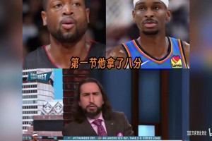 巴克利：恩比德给我支棱一场！SGA和马戴作为领袖真的没话说！