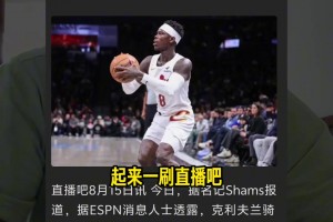 利拉德门徒？76人小安西这个休赛期是真苦练了！新赛季可期